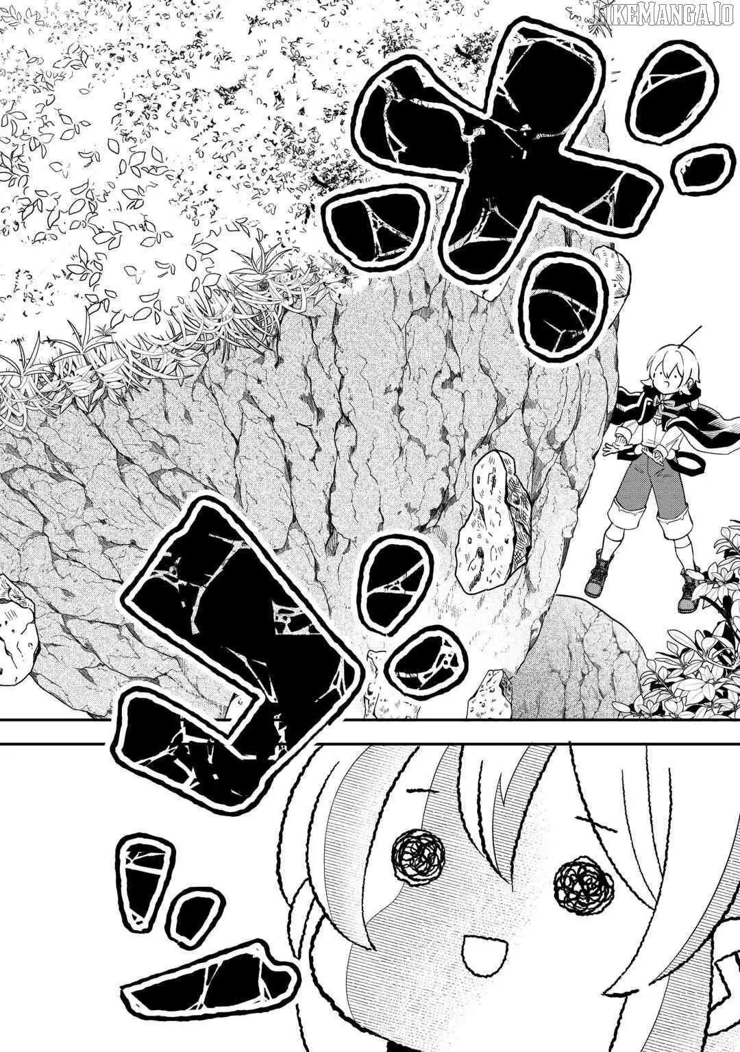 Shoki Skill ga Benri sugite Isekai Seikatsu ga Tanoshisugiru! Chapter 20 — Page 12