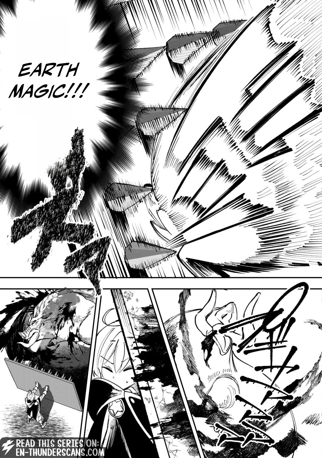 Shoki Skill ga Benri sugite Isekai Seikatsu ga Tanoshisugiru! Chapter 21 — Page 15