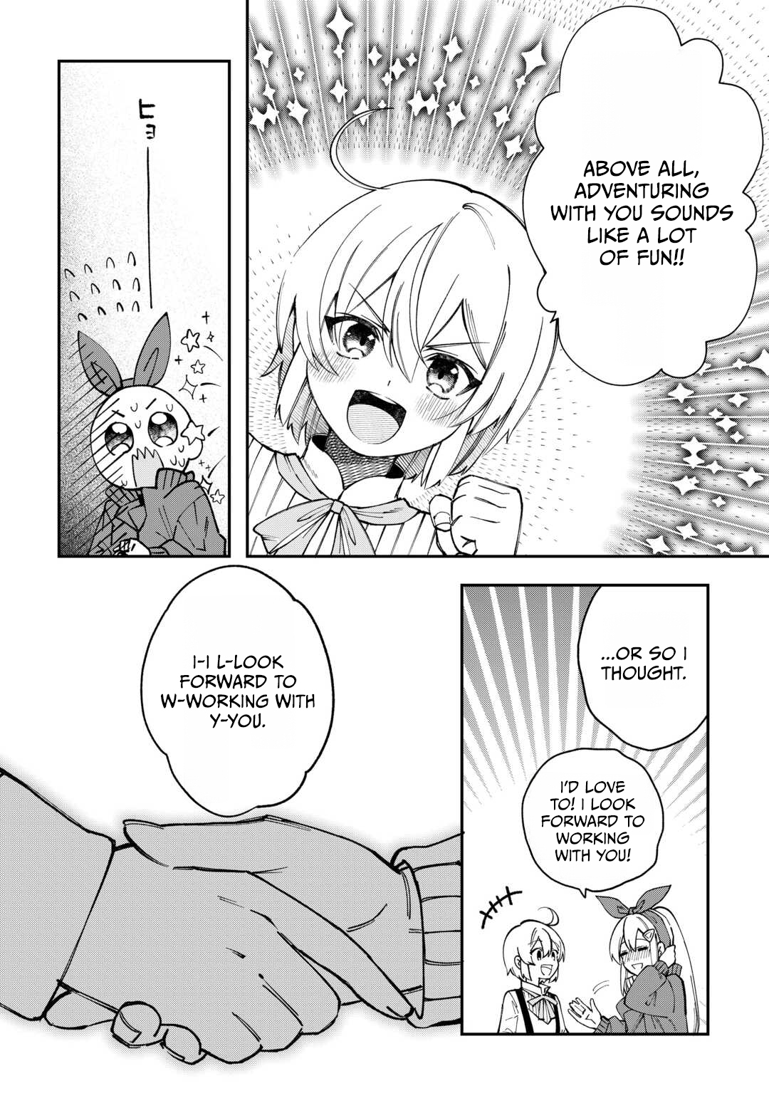 Shoki Skill ga Benri sugite Isekai Seikatsu ga Tanoshisugiru! Chapter 22 — Page 8