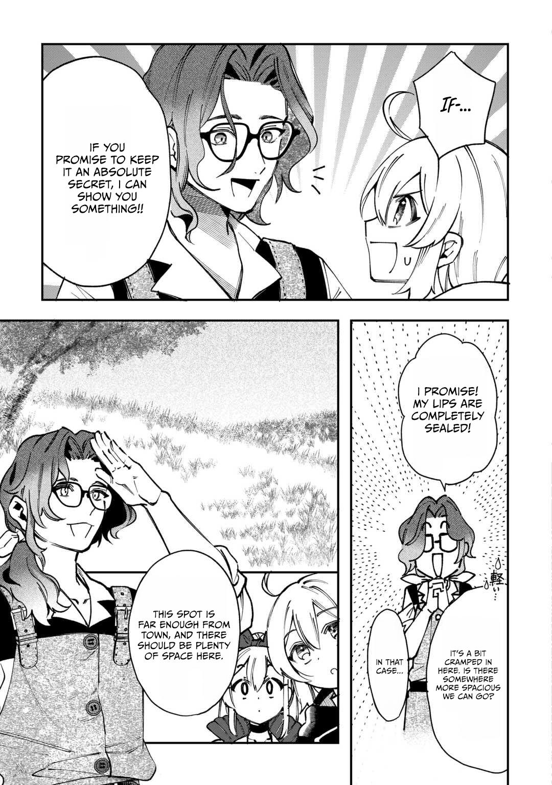 Shoki Skill ga Benri sugite Isekai Seikatsu ga Tanoshisugiru! Chapter 22 — Page 15