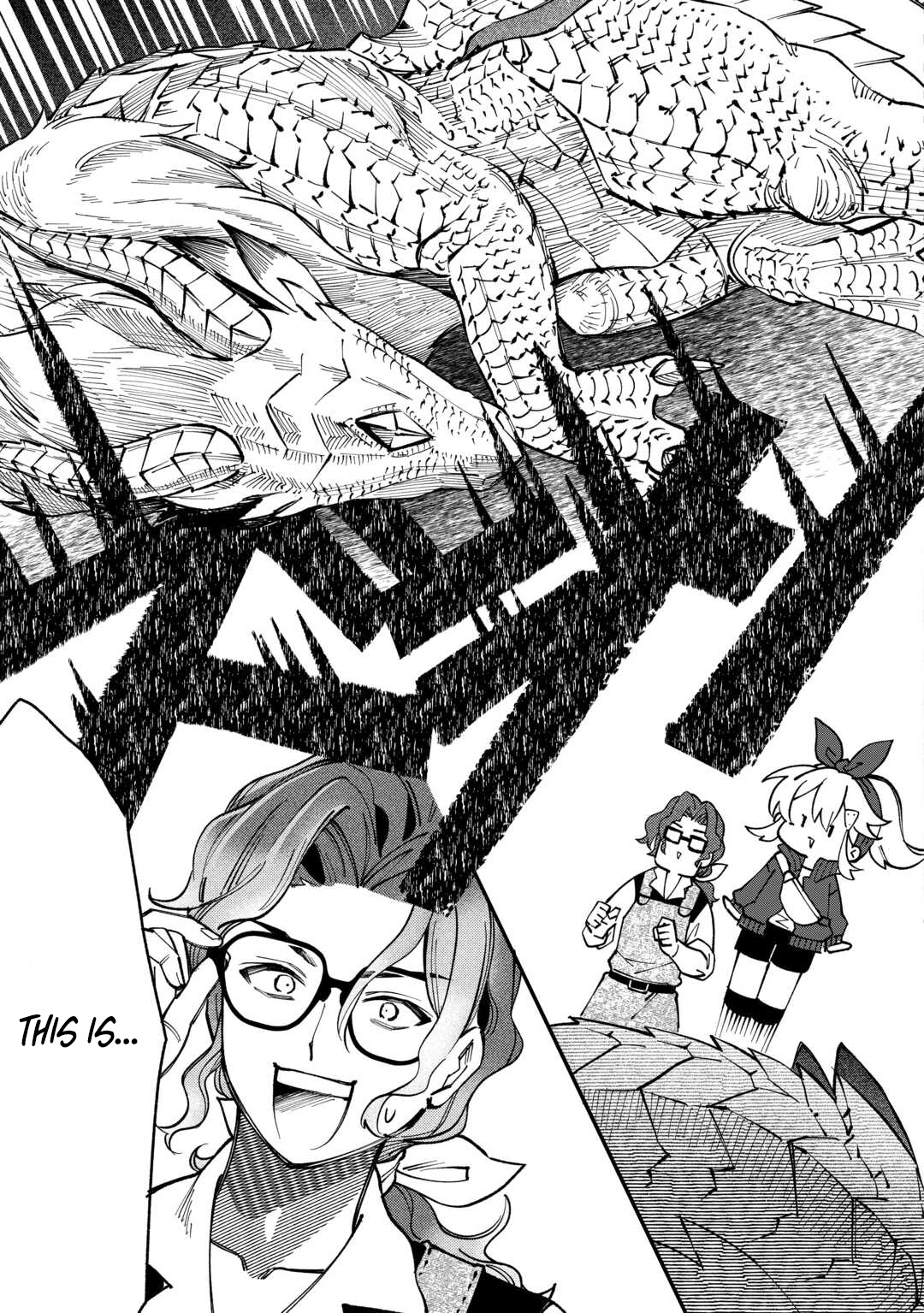 Shoki Skill ga Benri sugite Isekai Seikatsu ga Tanoshisugiru! Chapter 22 — Page 17