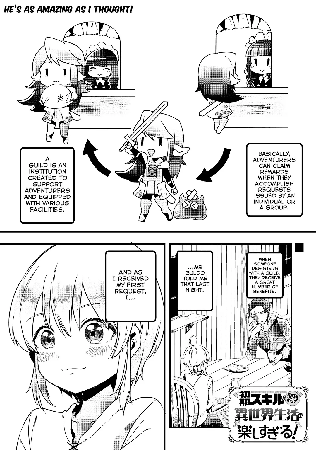 Shoki Skill ga Benri sugite Isekai Seikatsu ga Tanoshisugiru! Chapter 3 — Page 1