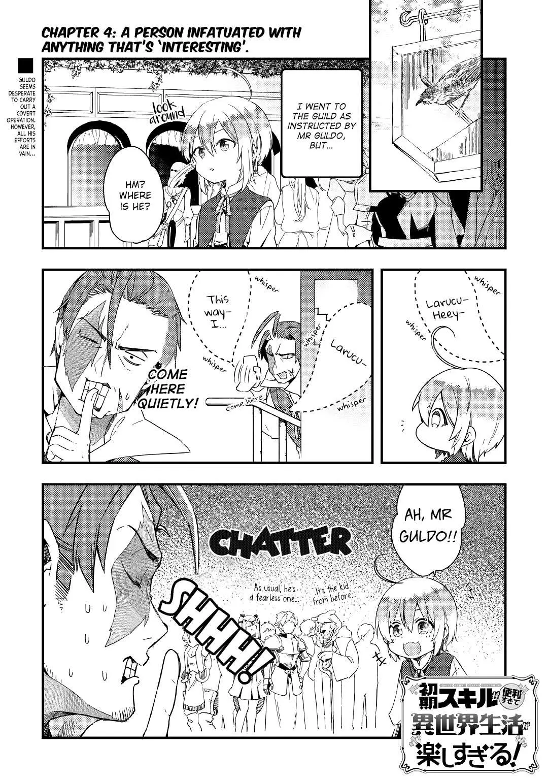Shoki Skill ga Benri sugite Isekai Seikatsu ga Tanoshisugiru! Chapter 4 — Page 1