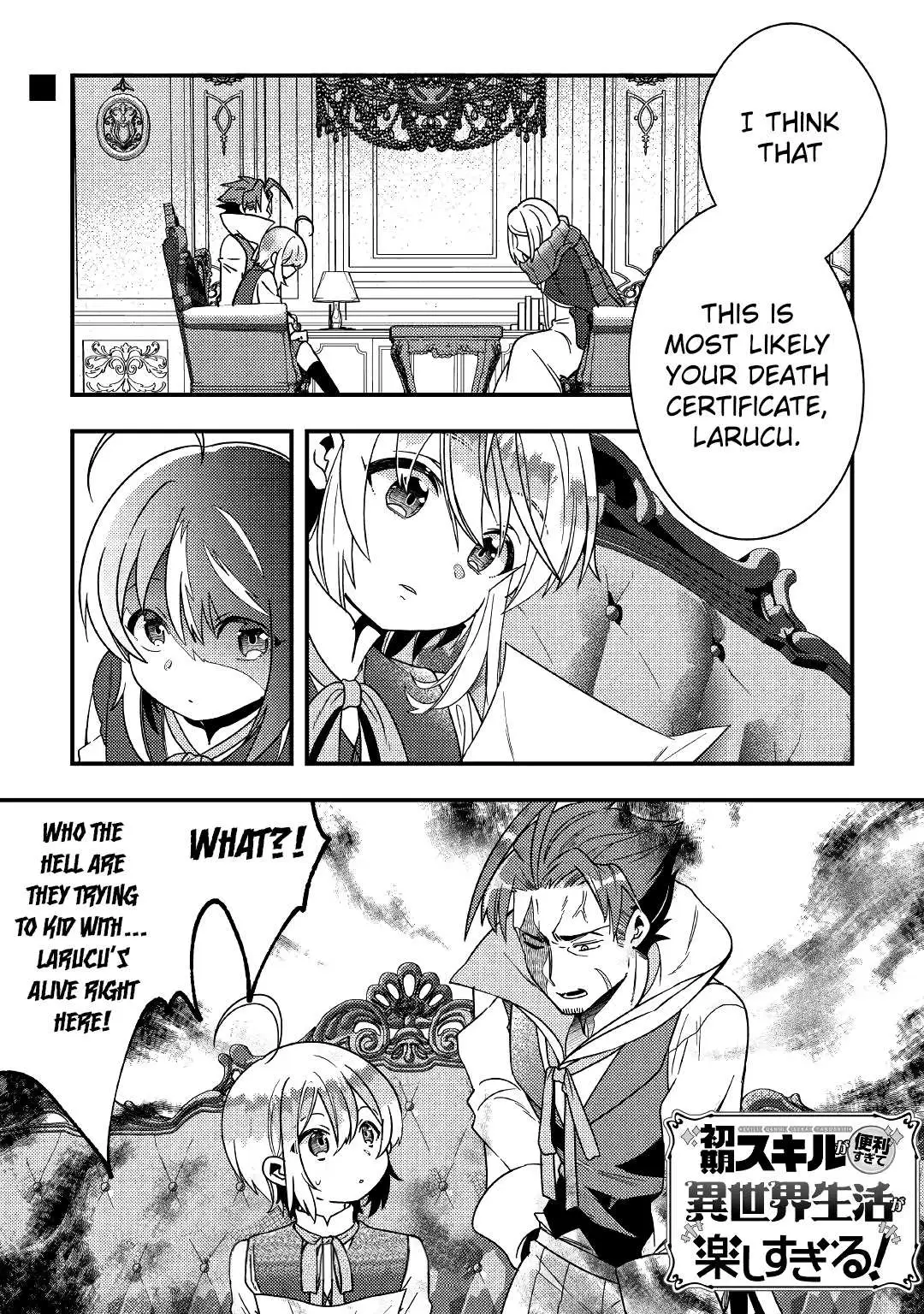 Shoki Skill ga Benri sugite Isekai Seikatsu ga Tanoshisugiru! Chapter 5 — Page 1