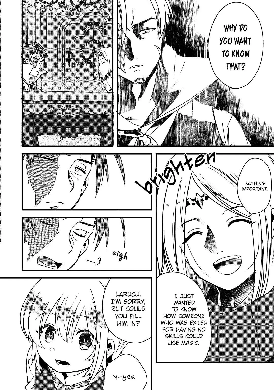Shoki Skill ga Benri sugite Isekai Seikatsu ga Tanoshisugiru! Chapter 5 — Page 4