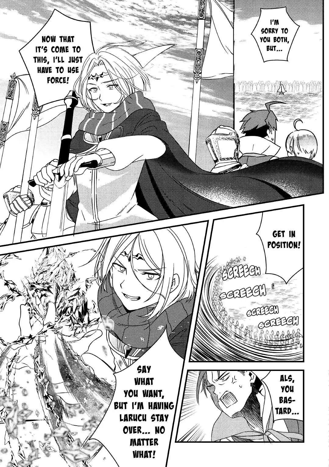 Shoki Skill ga Benri sugite Isekai Seikatsu ga Tanoshisugiru! Chapter 5 — Page 9