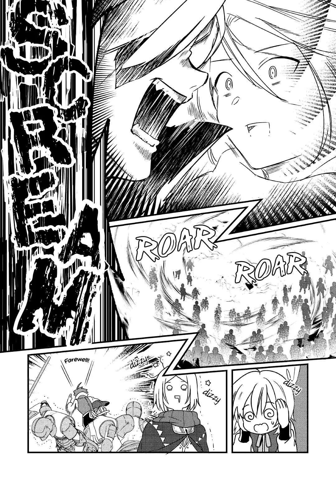 Shoki Skill ga Benri sugite Isekai Seikatsu ga Tanoshisugiru! Chapter 5 — Page 12