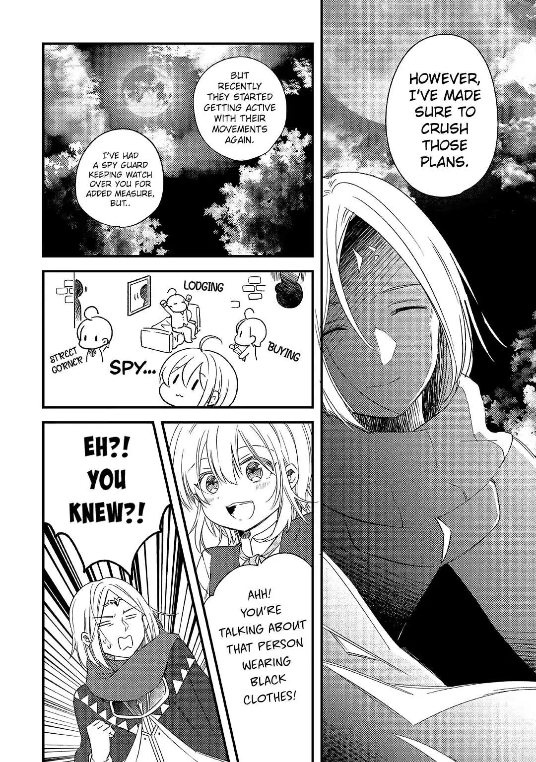 Shoki Skill ga Benri sugite Isekai Seikatsu ga Tanoshisugiru! Chapter 6 — Page 14