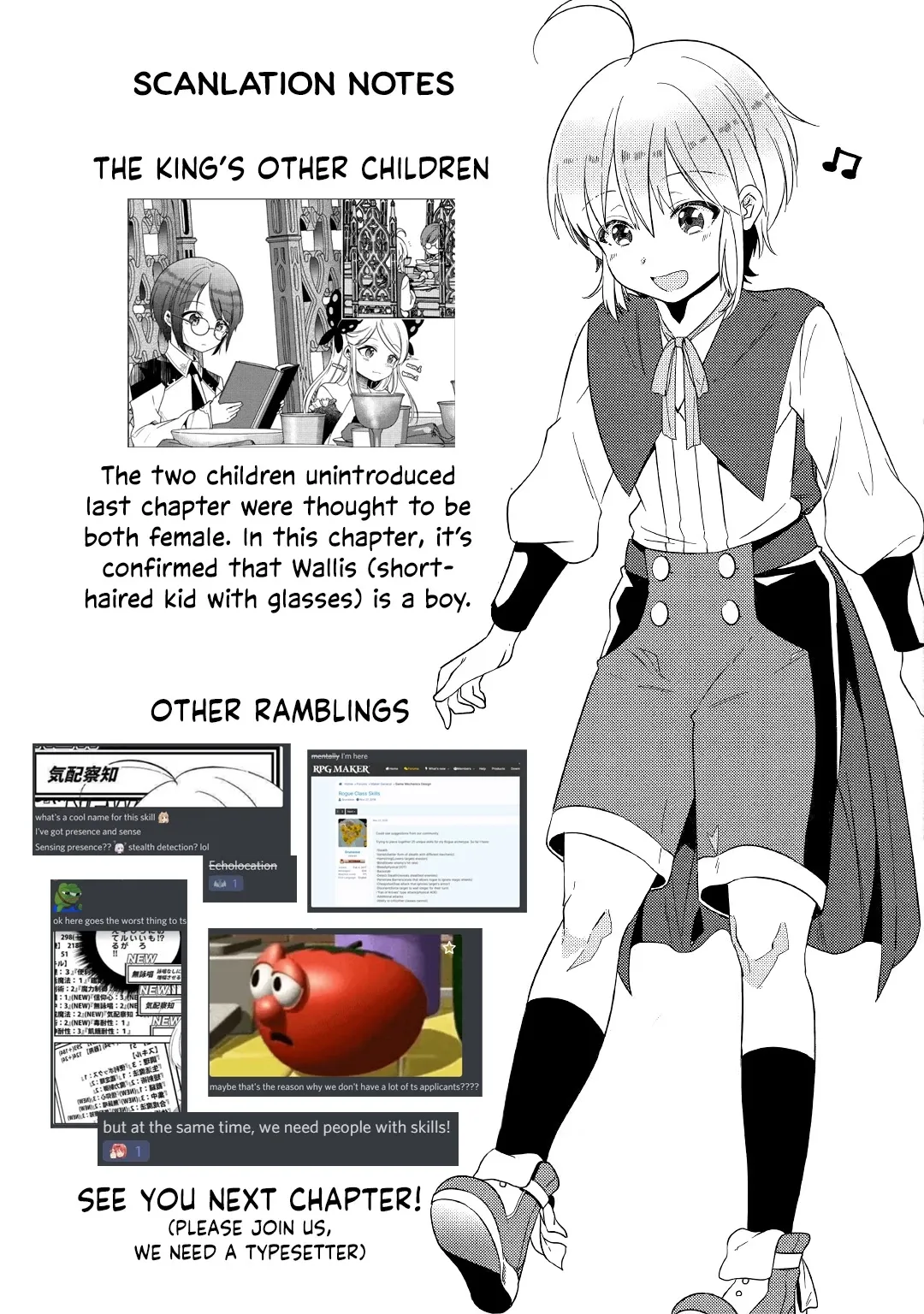 Shoki Skill ga Benri sugite Isekai Seikatsu ga Tanoshisugiru! Chapter 6 — Page 19