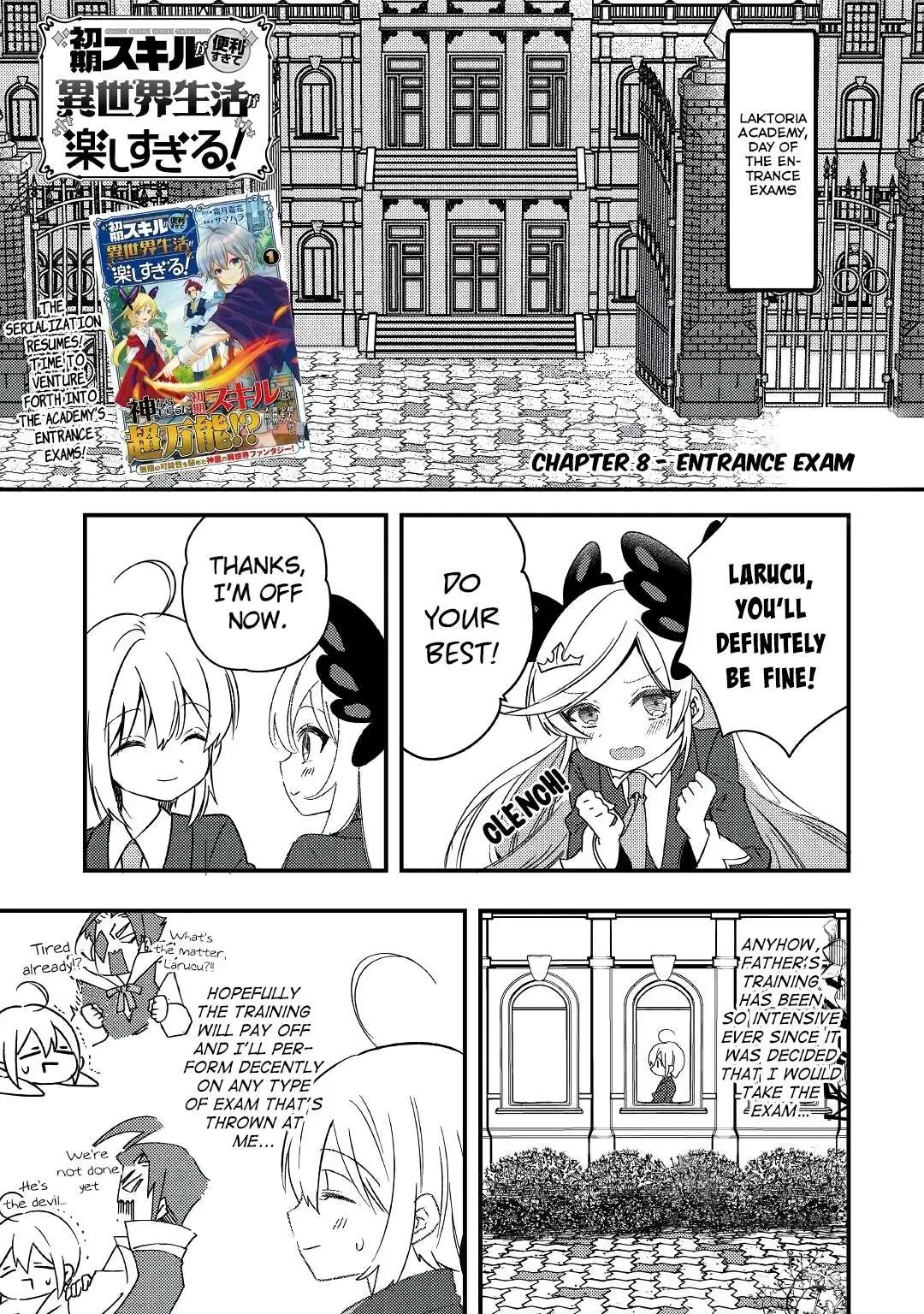 Shoki Skill ga Benri sugite Isekai Seikatsu ga Tanoshisugiru! Chapter 8 — Page 1