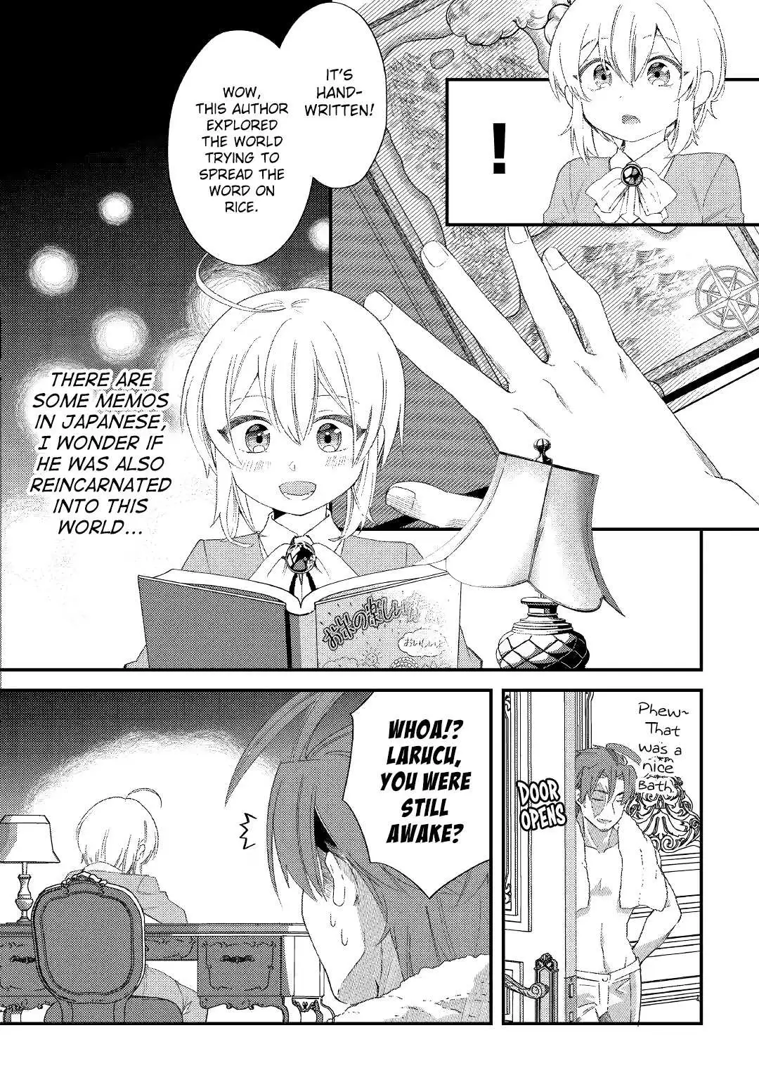 Shoki Skill ga Benri sugite Isekai Seikatsu ga Tanoshisugiru! Chapter 9 — Page 4