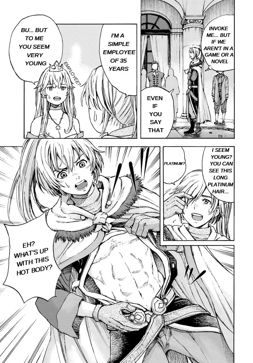 Shoukan Sareta Kenja wa Isekai o Yuku: Saikyou na no wa Fuyou Zaiko no Aitemu deshita Chapter 1.1 — Page 16