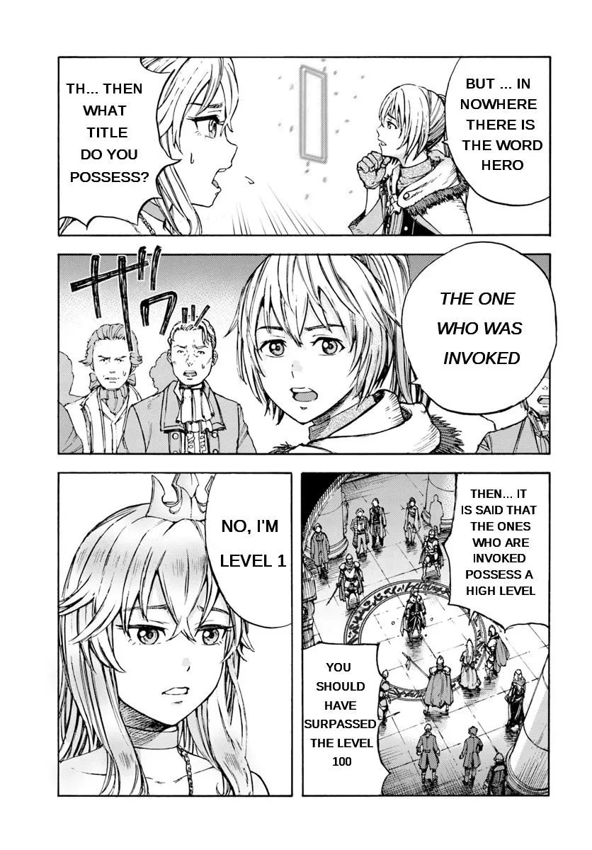 Shoukan Sareta Kenja wa Isekai o Yuku: Saikyou na no wa Fuyou Zaiko no Aitemu deshita Chapter 1.1 — Page 18