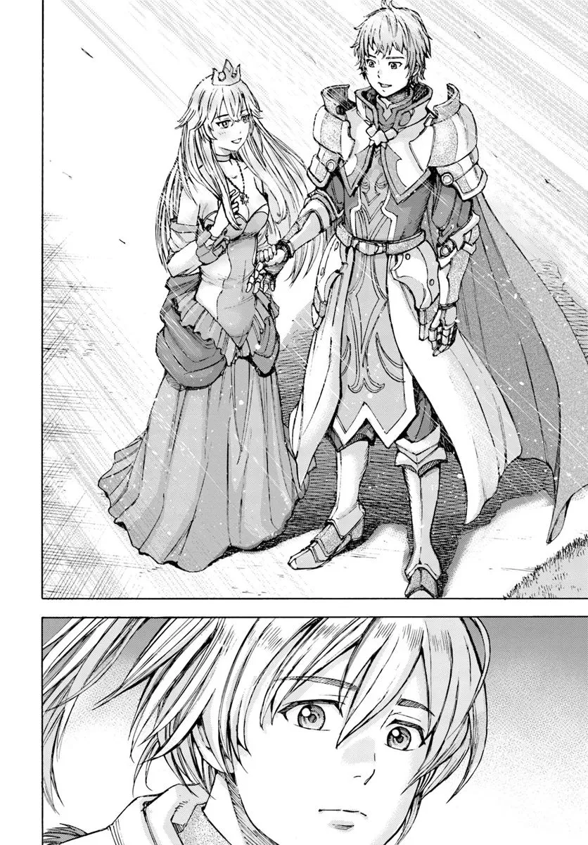 Shoukan Sareta Kenja wa Isekai o Yuku: Saikyou na no wa Fuyou Zaiko no Aitemu deshita Chapter 1.1 — Page 32