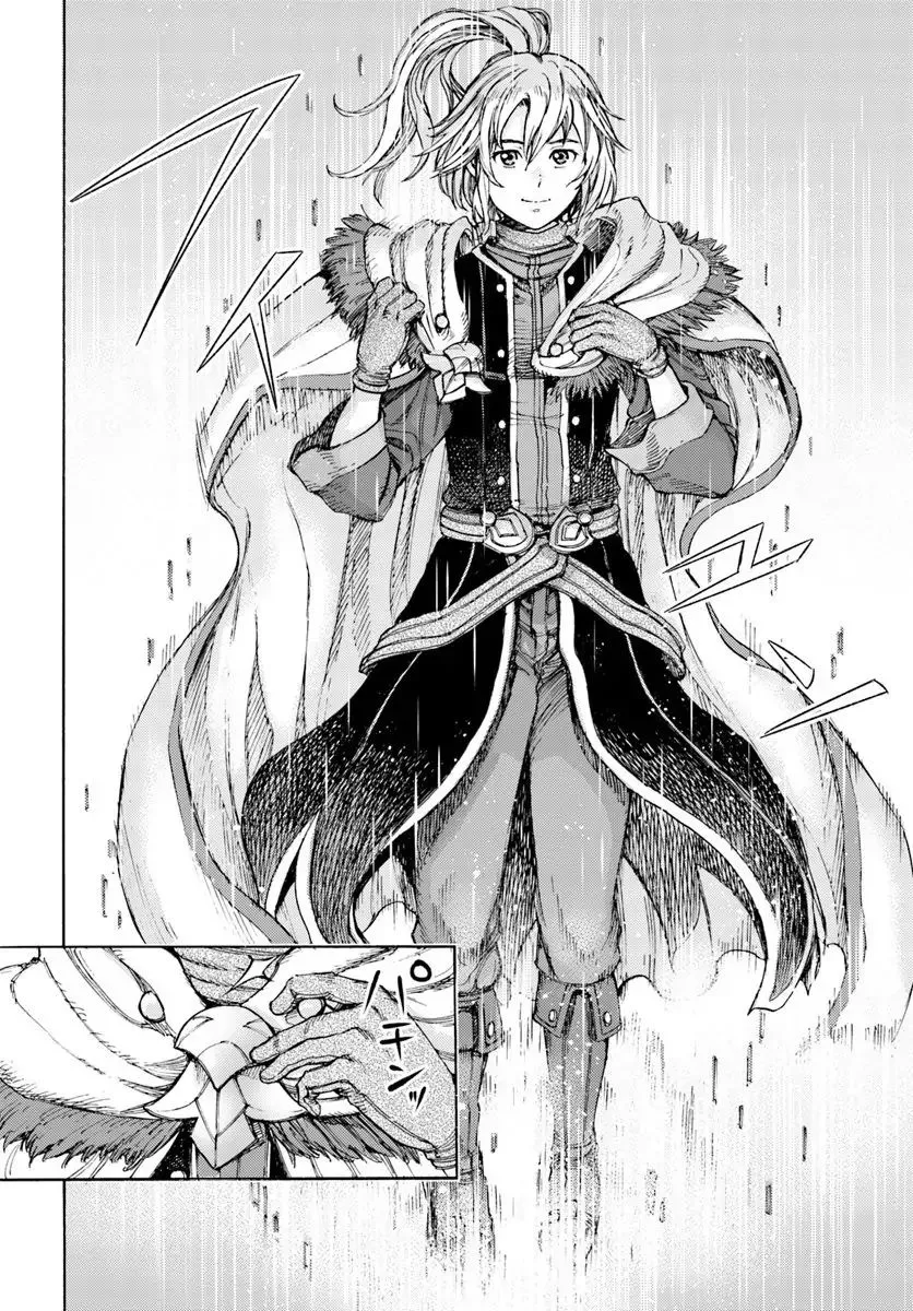 Shoukan Sareta Kenja wa Isekai o Yuku: Saikyou na no wa Fuyou Zaiko no Aitemu deshita Chapter 1 — Page 9