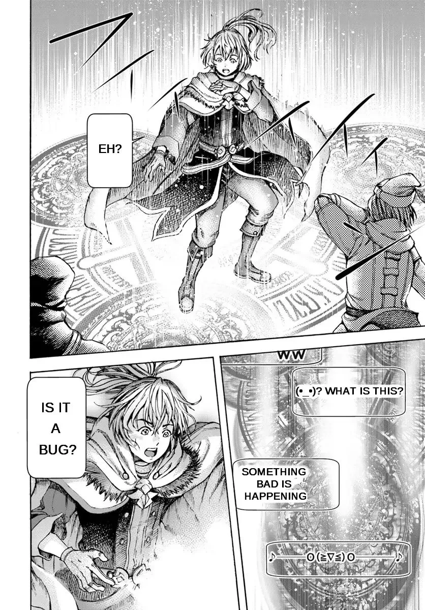 Shoukan Sareta Kenja wa Isekai o Yuku: Saikyou na no wa Fuyou Zaiko no Aitemu deshita Chapter 1 — Page 11