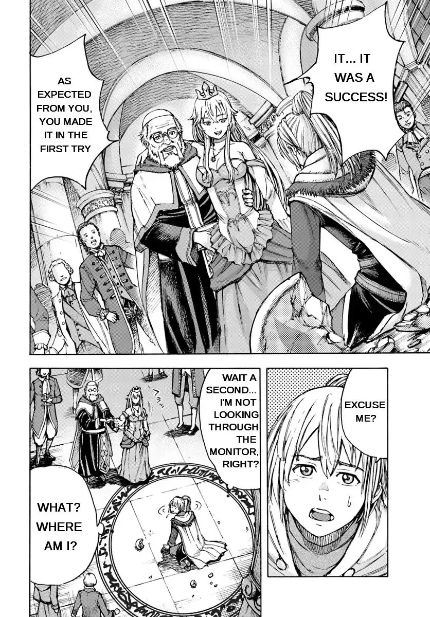 Shoukan Sareta Kenja wa Isekai o Yuku: Saikyou na no wa Fuyou Zaiko no Aitemu deshita Chapter 1 — Page 13