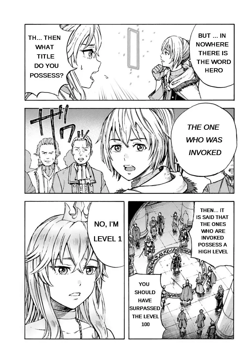 Shoukan Sareta Kenja wa Isekai o Yuku: Saikyou na no wa Fuyou Zaiko no Aitemu deshita Chapter 1 — Page 18
