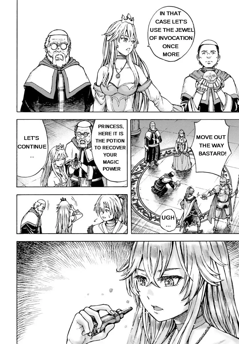 Shoukan Sareta Kenja wa Isekai o Yuku: Saikyou na no wa Fuyou Zaiko no Aitemu deshita Chapter 1 — Page 21