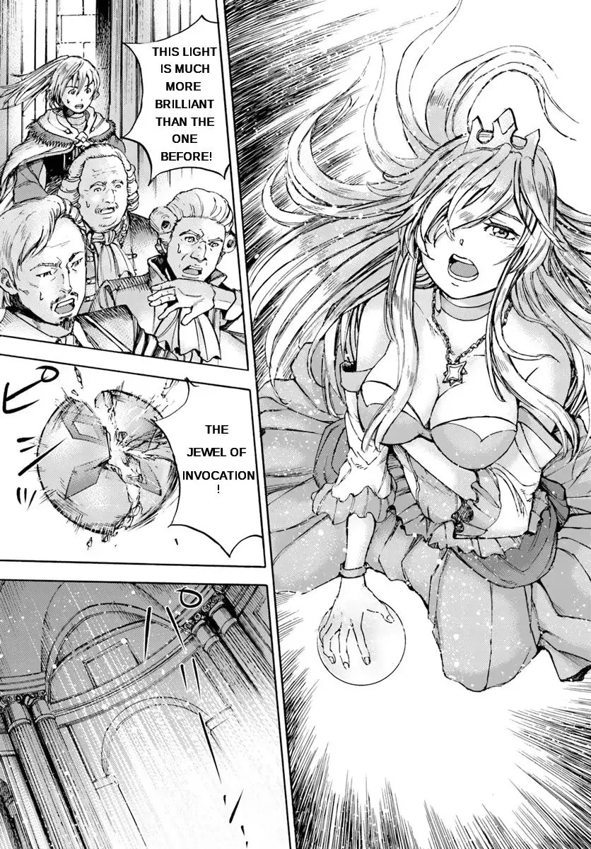 Shoukan Sareta Kenja wa Isekai o Yuku: Saikyou na no wa Fuyou Zaiko no Aitemu deshita Chapter 1 — Page 22