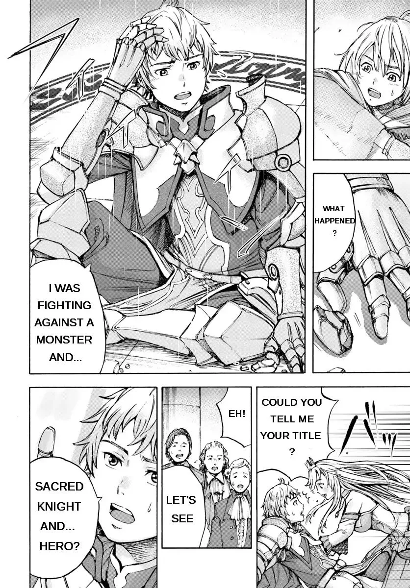Shoukan Sareta Kenja wa Isekai o Yuku: Saikyou na no wa Fuyou Zaiko no Aitemu deshita Chapter 1 — Page 23