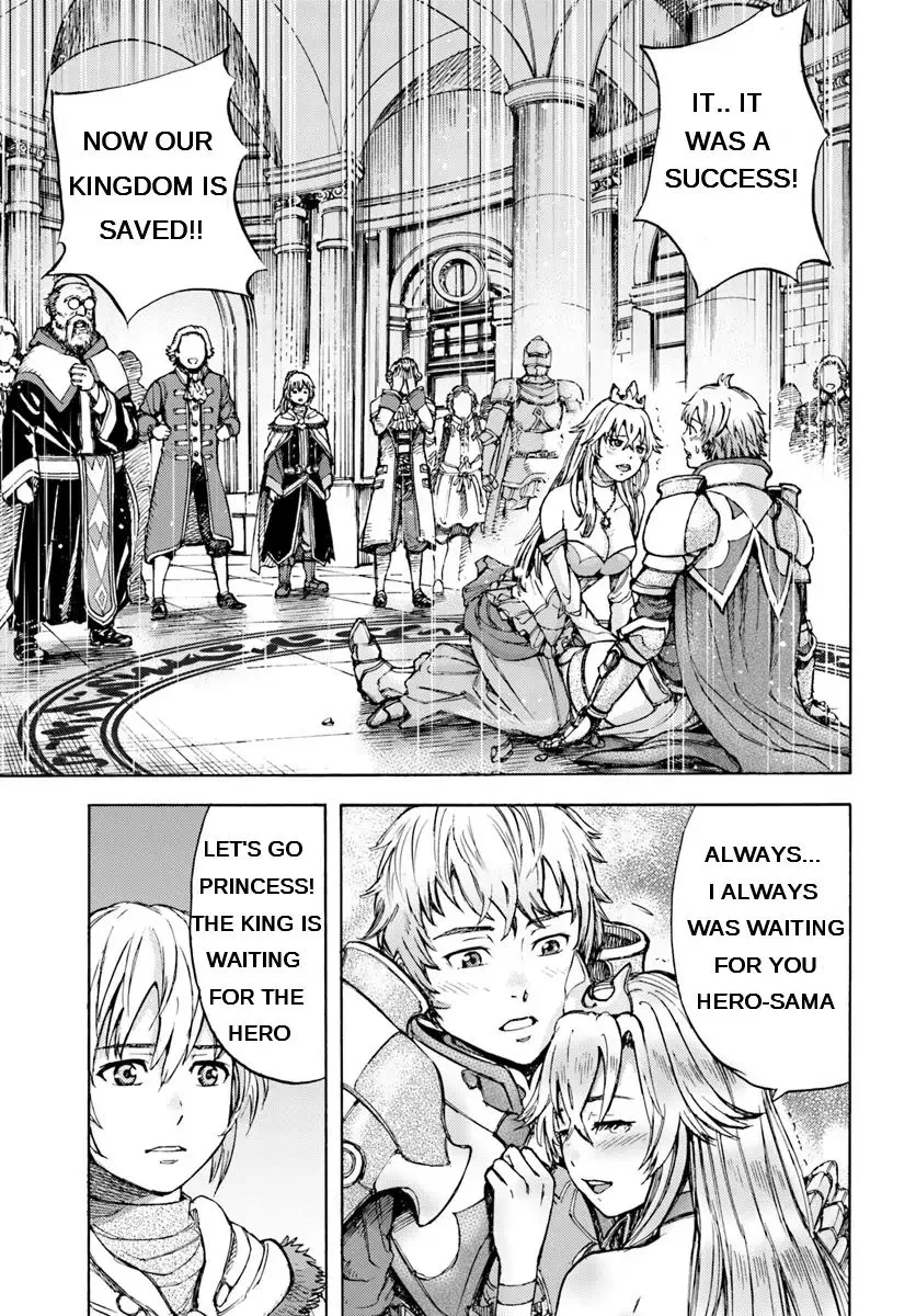 Shoukan Sareta Kenja wa Isekai o Yuku: Saikyou na no wa Fuyou Zaiko no Aitemu deshita Chapter 1 — Page 24