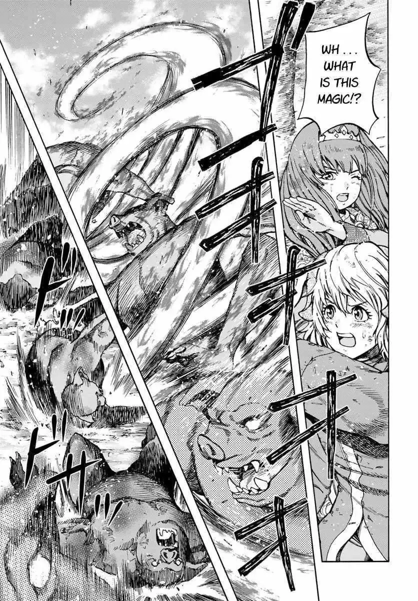 Shoukan Sareta Kenja wa Isekai o Yuku: Saikyou na no wa Fuyou Zaiko no Aitemu deshita Chapter 10.1 — Page 1