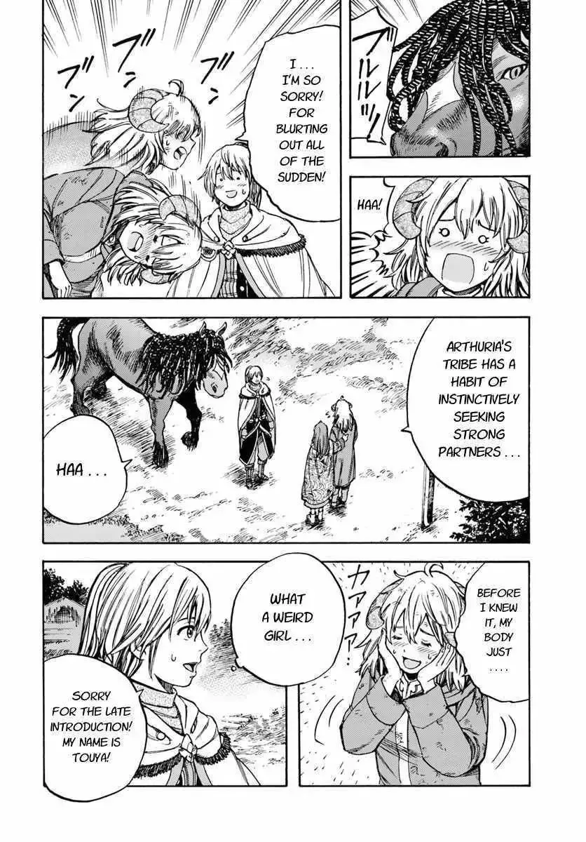 Shoukan Sareta Kenja wa Isekai o Yuku: Saikyou na no wa Fuyou Zaiko no Aitemu deshita Chapter 10.1 — Page 8