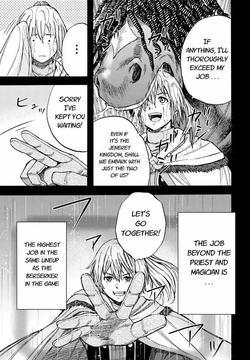 Shoukan Sareta Kenja wa Isekai o Yuku: Saikyou na no wa Fuyou Zaiko no Aitemu deshita Chapter 10.2 — Page 6