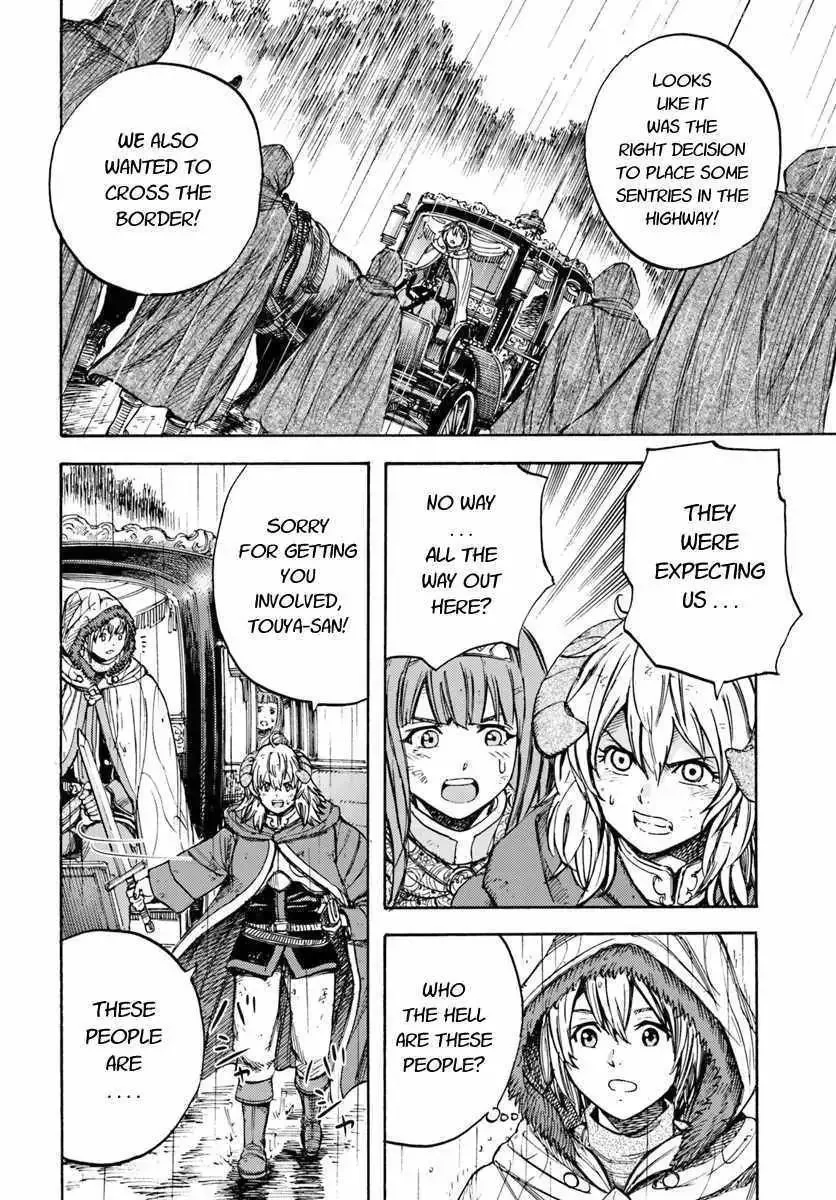 Shoukan Sareta Kenja wa Isekai o Yuku: Saikyou na no wa Fuyou Zaiko no Aitemu deshita Chapter 10.2 — Page 17