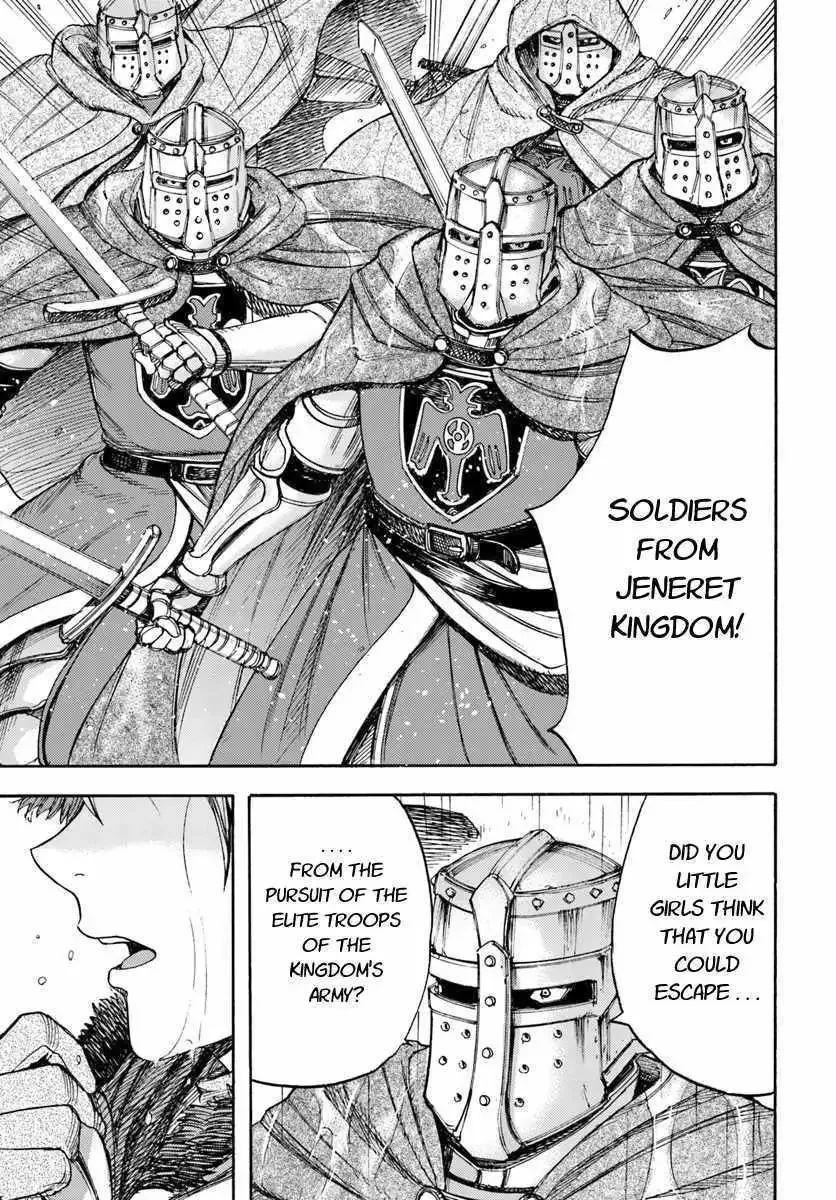 Shoukan Sareta Kenja wa Isekai o Yuku: Saikyou na no wa Fuyou Zaiko no Aitemu deshita Chapter 10.2 — Page 18
