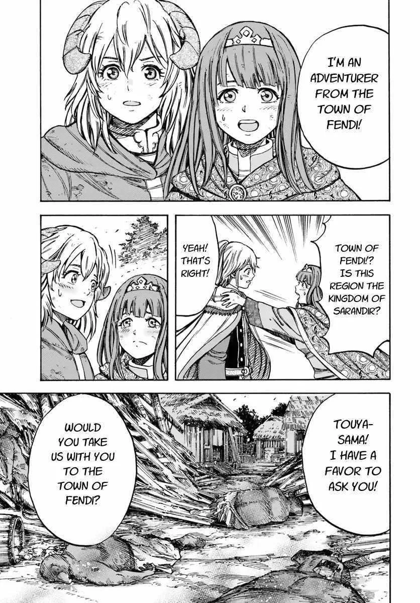 Shoukan Sareta Kenja wa Isekai o Yuku: Saikyou na no wa Fuyou Zaiko no Aitemu deshita Chapter 10 — Page 9