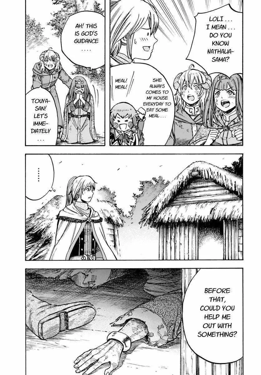 Shoukan Sareta Kenja wa Isekai o Yuku: Saikyou na no wa Fuyou Zaiko no Aitemu deshita Chapter 10 — Page 11