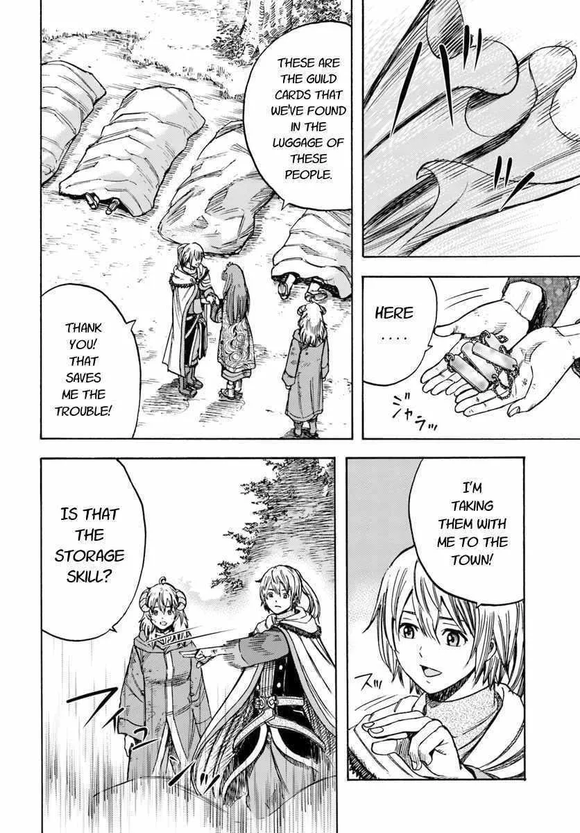 Shoukan Sareta Kenja wa Isekai o Yuku: Saikyou na no wa Fuyou Zaiko no Aitemu deshita Chapter 10 — Page 12