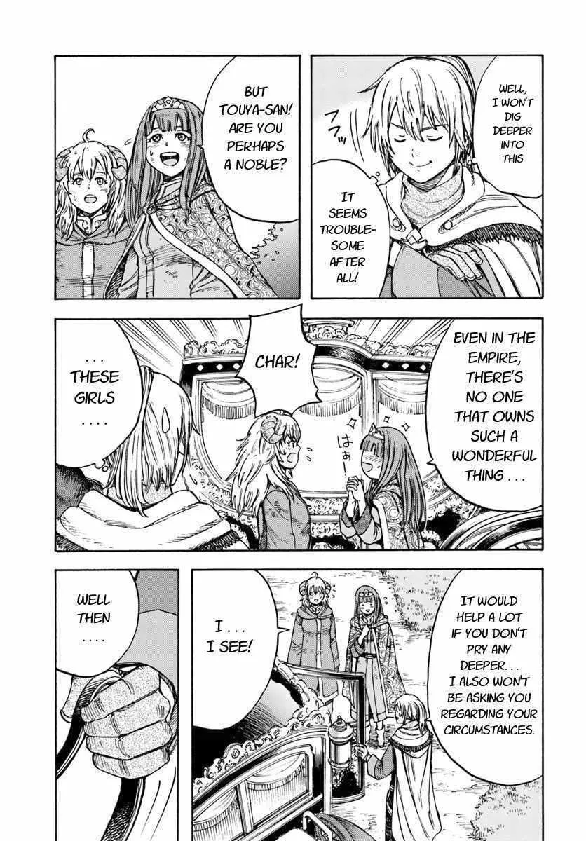 Shoukan Sareta Kenja wa Isekai o Yuku: Saikyou na no wa Fuyou Zaiko no Aitemu deshita Chapter 10 — Page 17