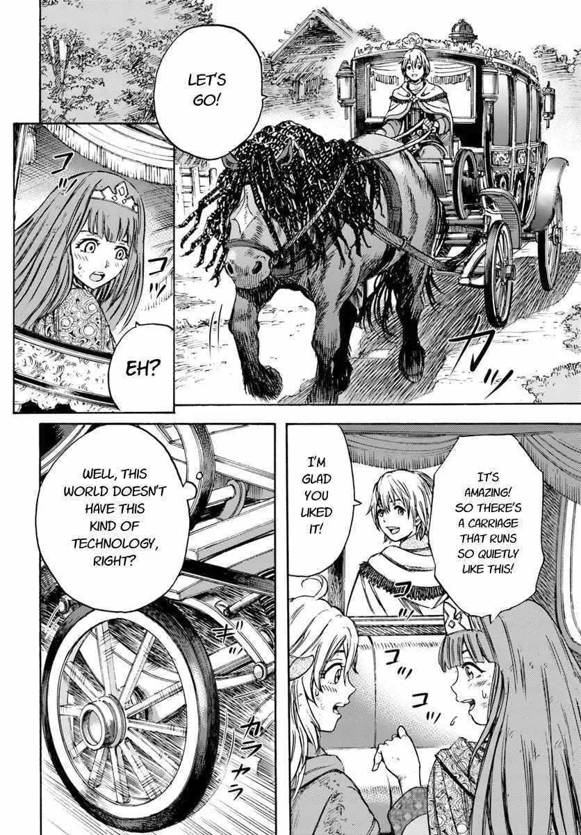 Shoukan Sareta Kenja wa Isekai o Yuku: Saikyou na no wa Fuyou Zaiko no Aitemu deshita Chapter 10 — Page 18