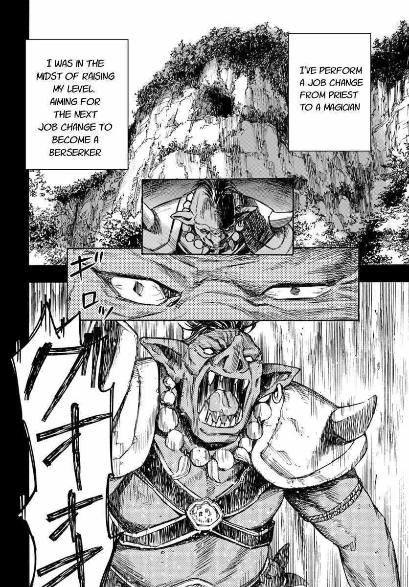 Shoukan Sareta Kenja wa Isekai o Yuku: Saikyou na no wa Fuyou Zaiko no Aitemu deshita Chapter 10 — Page 22
