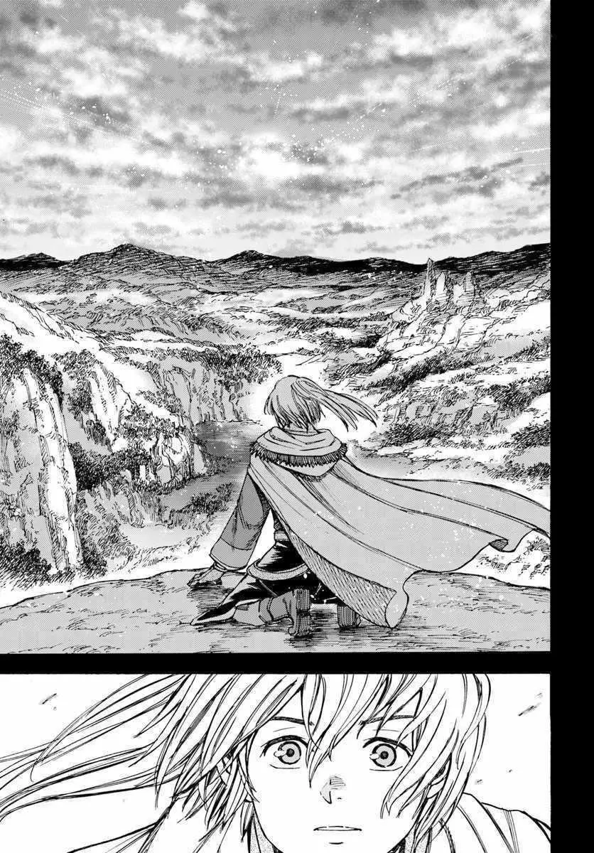 Shoukan Sareta Kenja wa Isekai o Yuku: Saikyou na no wa Fuyou Zaiko no Aitemu deshita Chapter 10 — Page 27