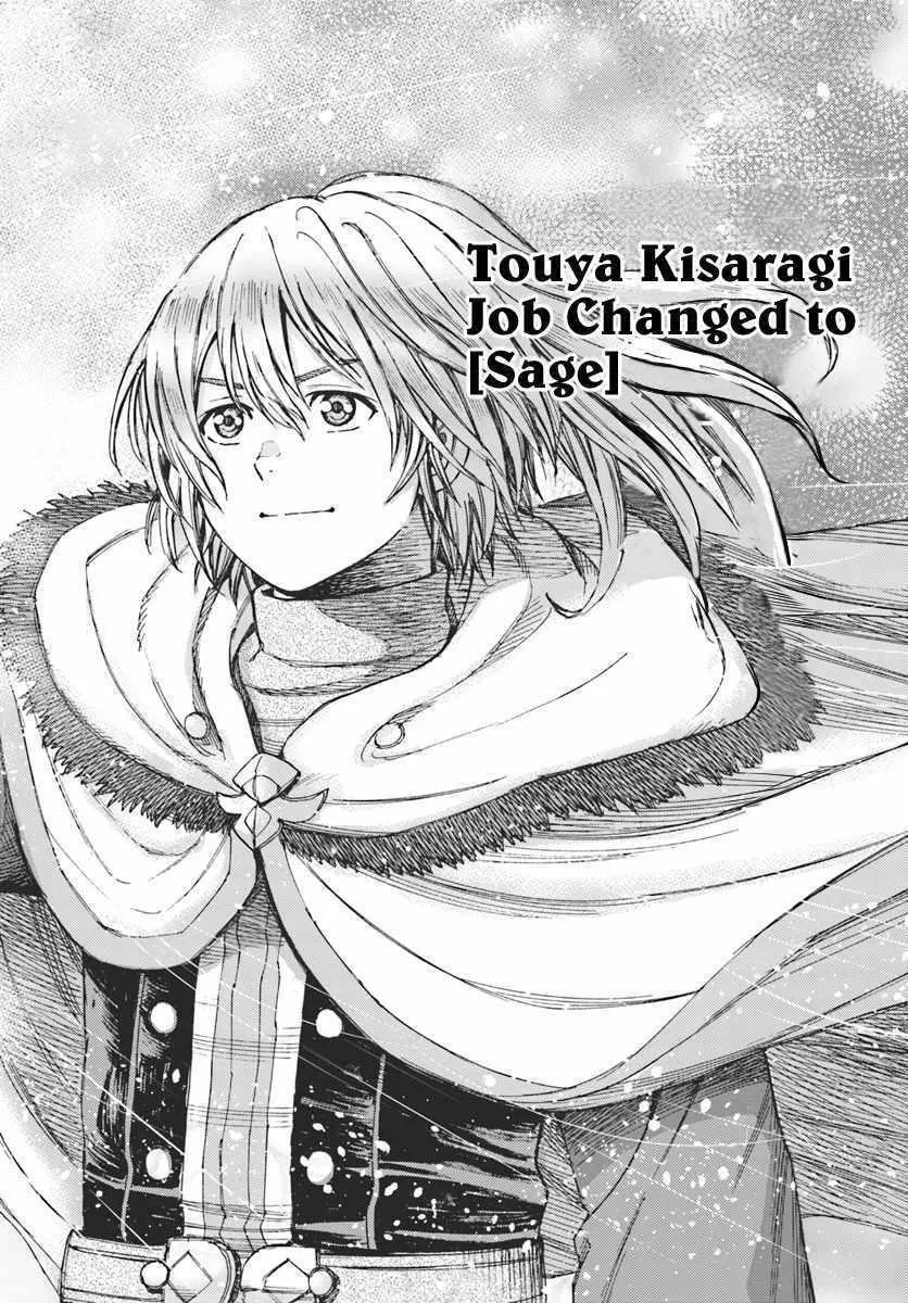 Shoukan Sareta Kenja wa Isekai o Yuku: Saikyou na no wa Fuyou Zaiko no Aitemu deshita Chapter 10 — Page 30