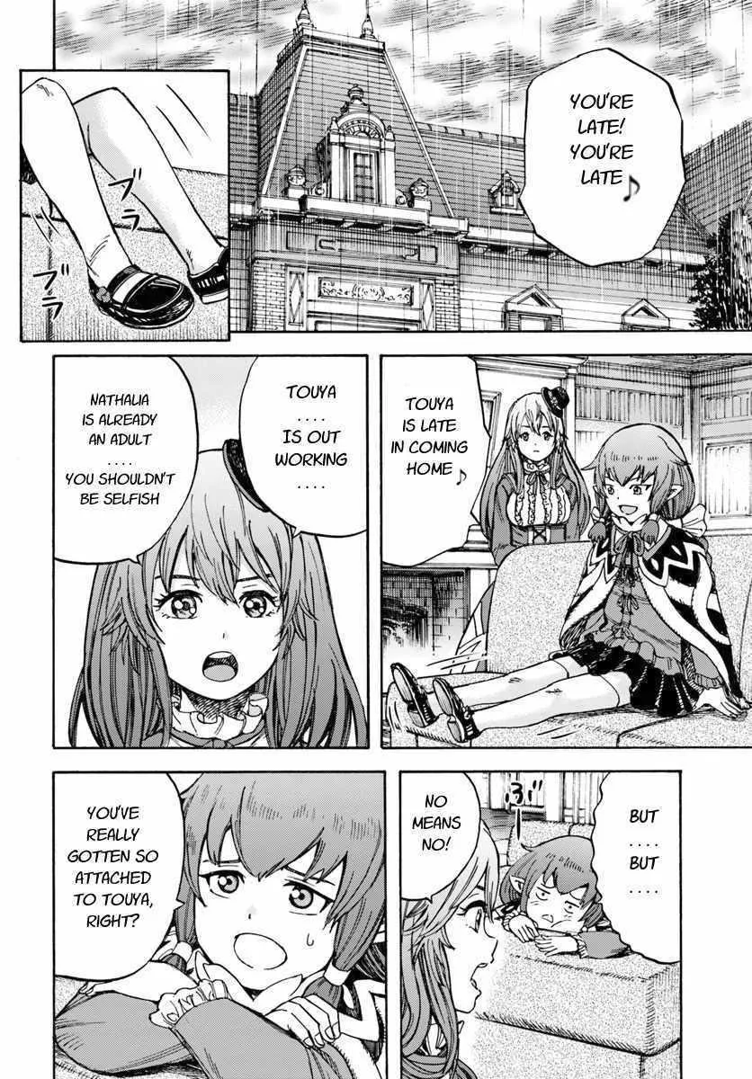 Shoukan Sareta Kenja wa Isekai o Yuku: Saikyou na no wa Fuyou Zaiko no Aitemu deshita Chapter 10 — Page 34