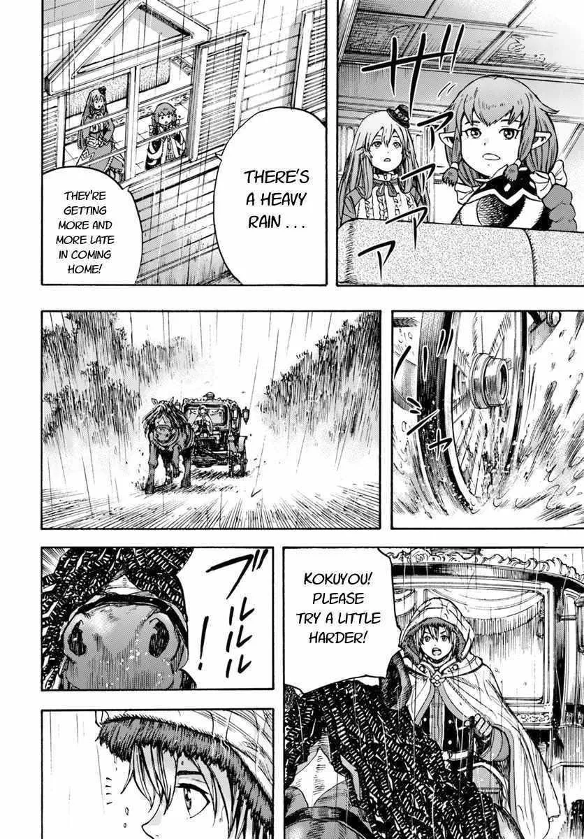 Shoukan Sareta Kenja wa Isekai o Yuku: Saikyou na no wa Fuyou Zaiko no Aitemu deshita Chapter 10 — Page 38