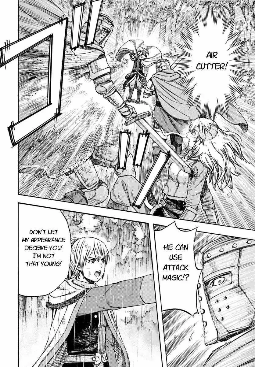 Shoukan Sareta Kenja wa Isekai o Yuku: Saikyou na no wa Fuyou Zaiko no Aitemu deshita Chapter 11.1 — Page 16