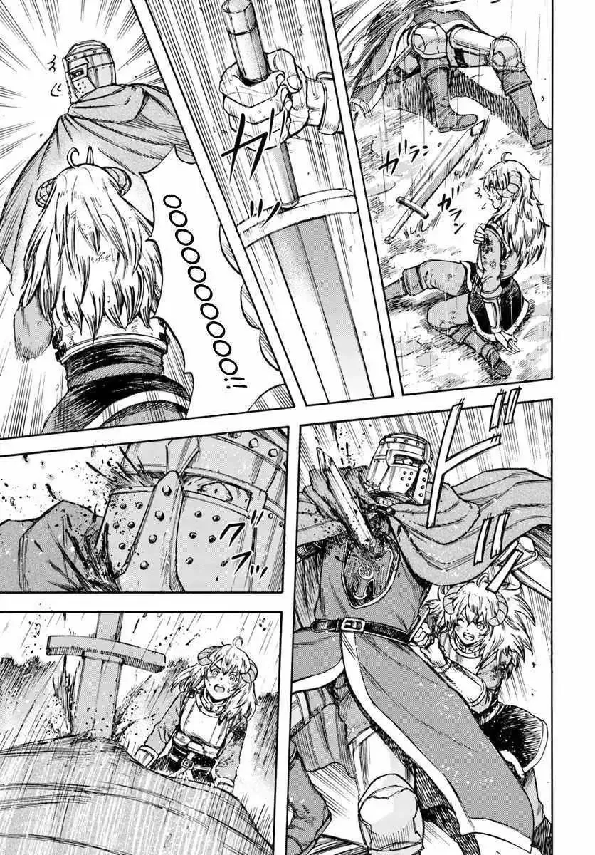 Shoukan Sareta Kenja wa Isekai o Yuku: Saikyou na no wa Fuyou Zaiko no Aitemu deshita Chapter 11.1 — Page 17
