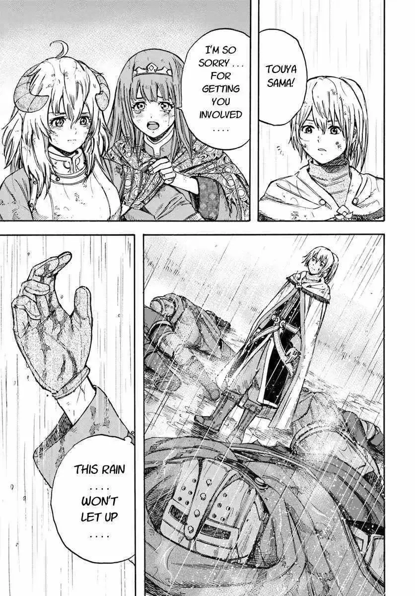 Shoukan Sareta Kenja wa Isekai o Yuku: Saikyou na no wa Fuyou Zaiko no Aitemu deshita Chapter 11.1 — Page 19