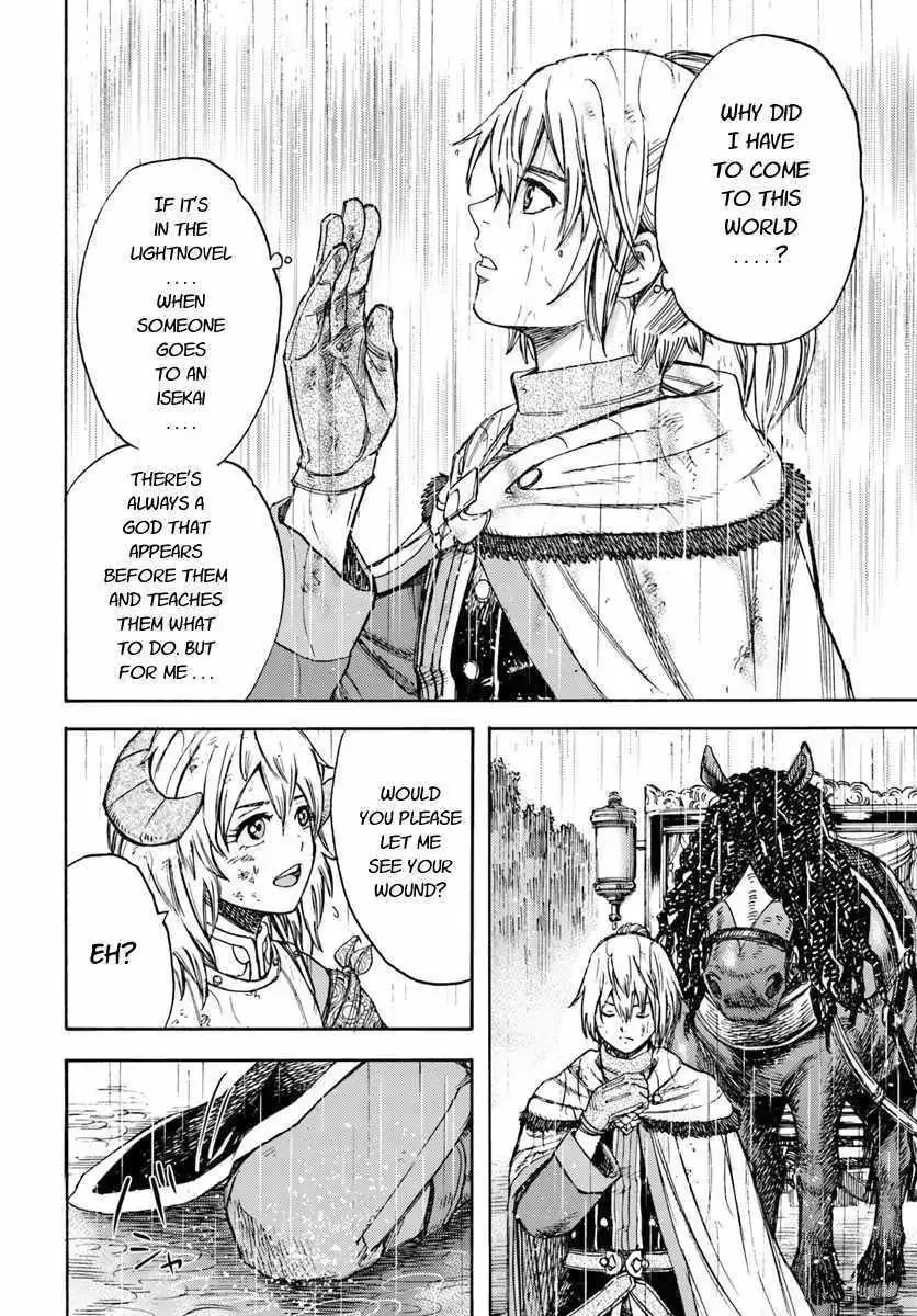 Shoukan Sareta Kenja wa Isekai o Yuku: Saikyou na no wa Fuyou Zaiko no Aitemu deshita Chapter 11.1 — Page 20