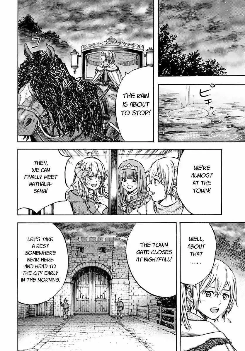 Shoukan Sareta Kenja wa Isekai o Yuku: Saikyou na no wa Fuyou Zaiko no Aitemu deshita Chapter 11.2 — Page 2