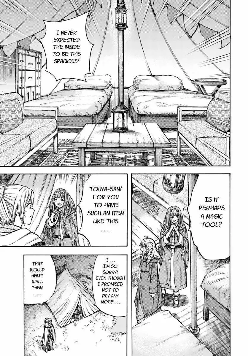 Shoukan Sareta Kenja wa Isekai o Yuku: Saikyou na no wa Fuyou Zaiko no Aitemu deshita Chapter 11.2 — Page 5