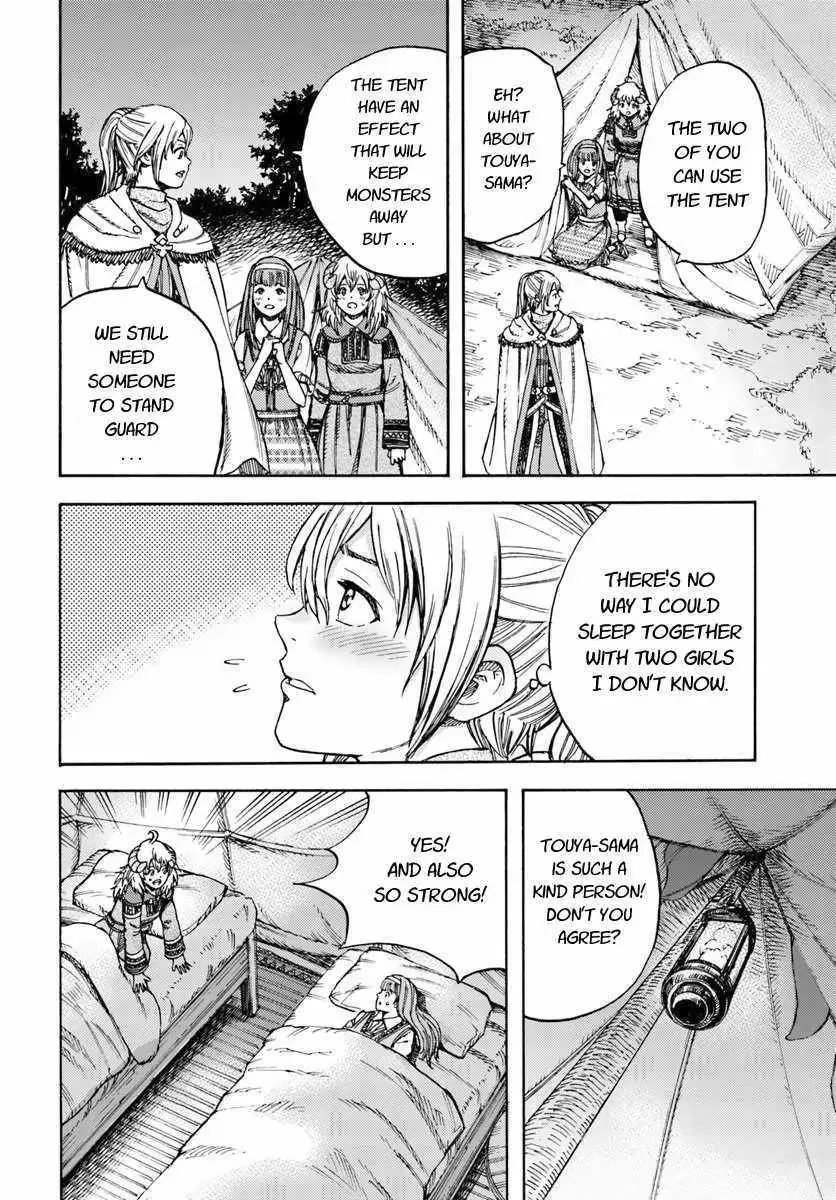 Shoukan Sareta Kenja wa Isekai o Yuku: Saikyou na no wa Fuyou Zaiko no Aitemu deshita Chapter 11.2 — Page 8