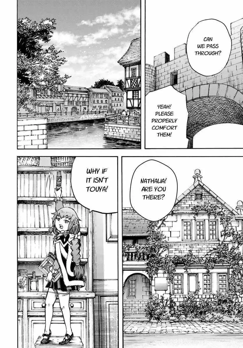 Shoukan Sareta Kenja wa Isekai o Yuku: Saikyou na no wa Fuyou Zaiko no Aitemu deshita Chapter 11.2 — Page 16