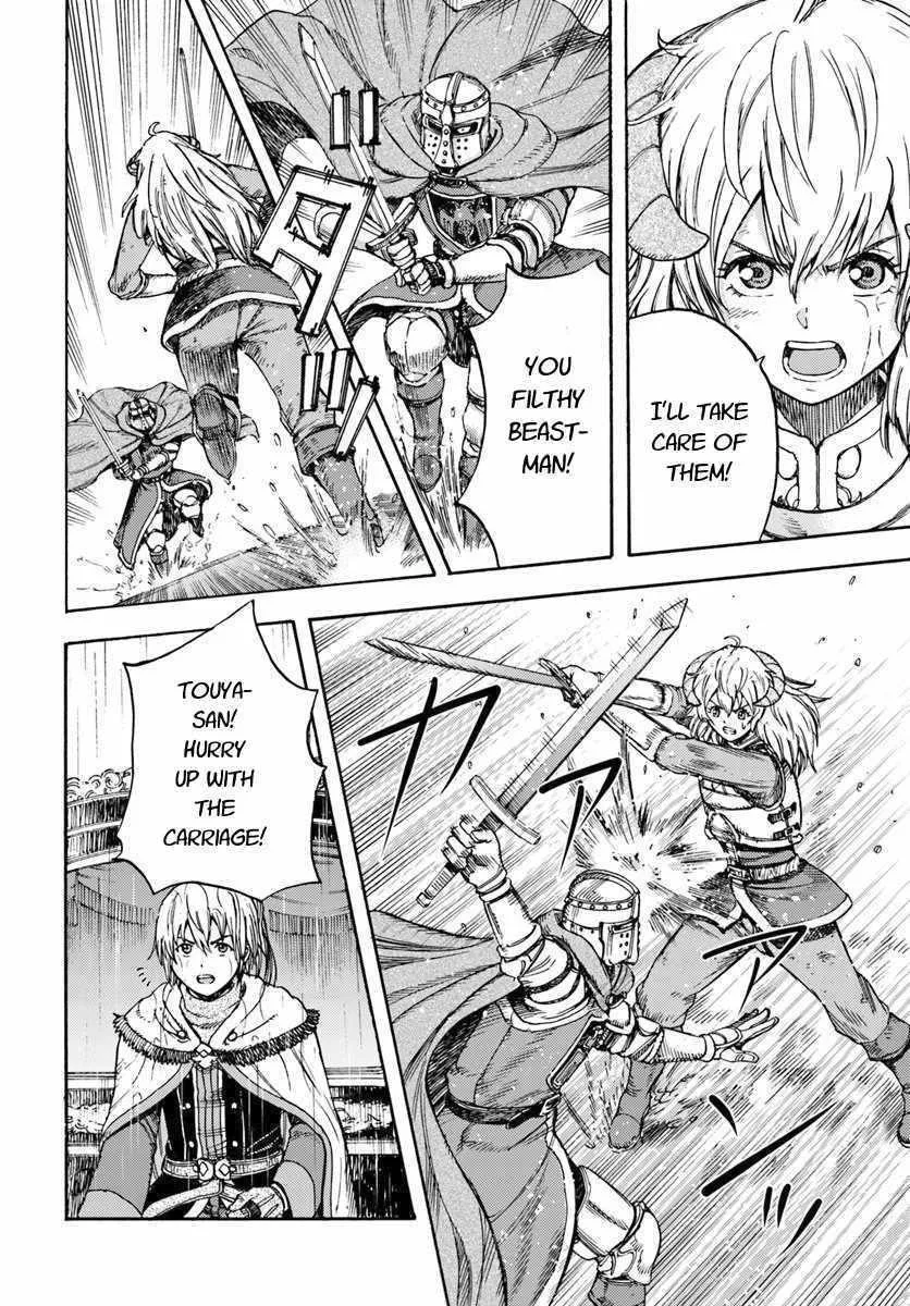 Shoukan Sareta Kenja wa Isekai o Yuku: Saikyou na no wa Fuyou Zaiko no Aitemu deshita Chapter 11 — Page 2
